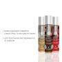 Набір System JO Tri-Me Triple Pack — Neapolitan (3×30 мл) три різні смаки оральних змазок
