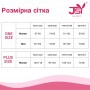 Комплект JSY 8129 One Size