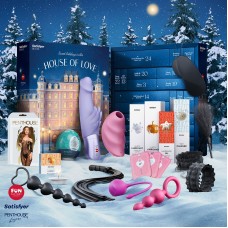 Подарунковий набір Satisfyer Deluxe Advent Calendar 2025