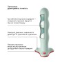 Фаллоимитатор Fun Factory BOUNCER Light Green, шарики внутри, эффект вибрации, диаметр 3,9 см