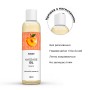 Розпродаж!!! Масажна олія Satisfyer Massage Oil Peach 250 мл (термін 30.04.2027)