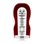 Мастурбатор Tenga Super Tenga 01 Storm Crash