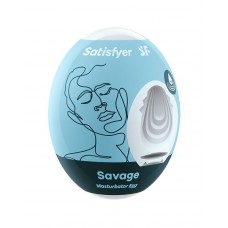 Самосмазывающийся мастурбатор-яйцо Satisfyer Egg Savage, одноразовый, не требует смазки