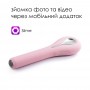 Інтелектуальний вібратор з камерою Svakom Siime Eye Pale Pink