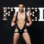 Чоловічий еротичний костюм 'Відвертий Фред'