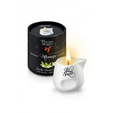 Масажна свічка Plaisirs Secrets White Tea (80 мл) подарункова упаковка, керамічна посудина